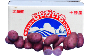じゃがいも ノーザンルビーン